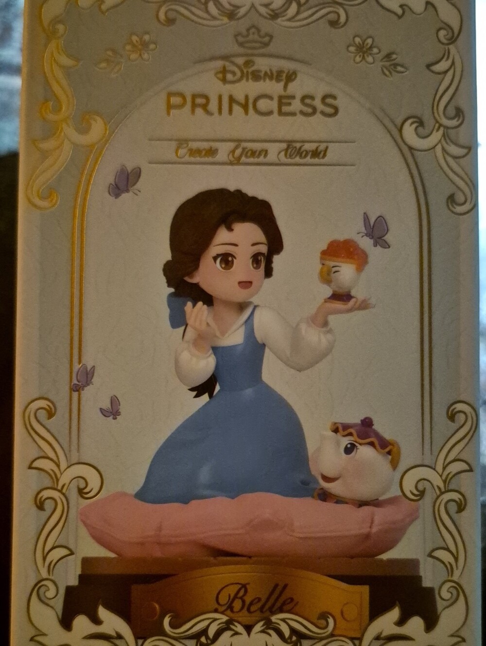 Disney Princess Create Your World Figurine
